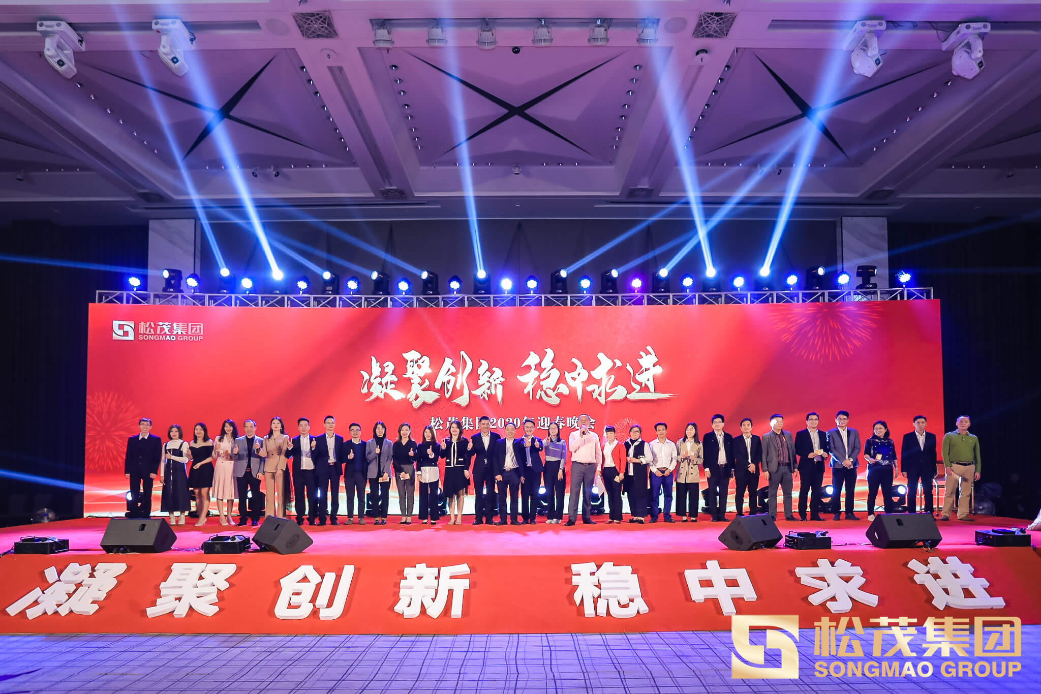 微信图片_20200116154029.jpg