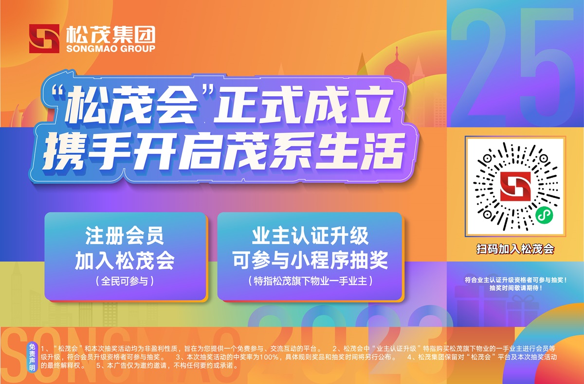 微信图片_20231220143614.jpg